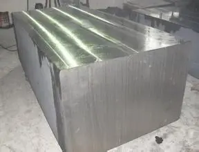 *****88是什么模具鋼-*****88是什么材質(zhì)
